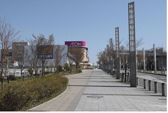 Supermarket. 2782m until the ion Mita Udditaun store (Super)