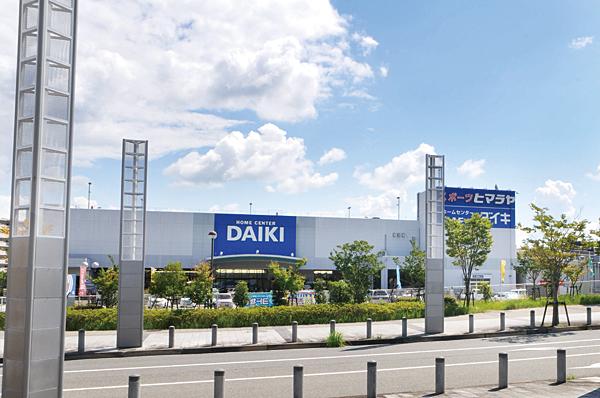 Shopping centre. Century Garden Frespo up to 550m restaurants and sporting goods store, Such as the pharmacy is lined.