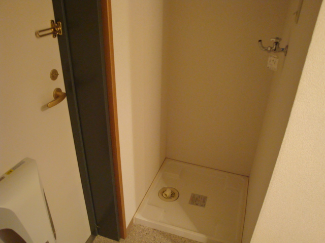 Other Equipment. Washing machine in the room!