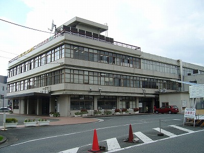 Government office. 2292m to Mita City Hall (government office)