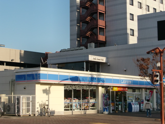 Convenience store. Lawson Sanda Flower Town Station store up to (convenience store) 1283m