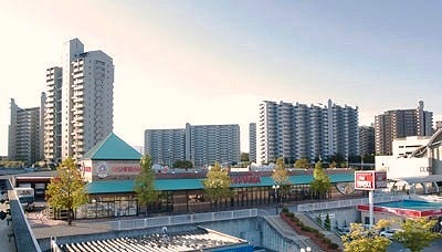 Supermarket. Supermarket NISHIYAMA Sanda Flower Town store up to (super) 2685m