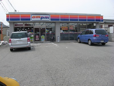 Convenience store. am / pm Mita Kamiisawa store up (convenience store) 359m