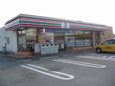 Convenience store. Seven-Eleven Mita Shimoisawa store up (convenience store) 708m