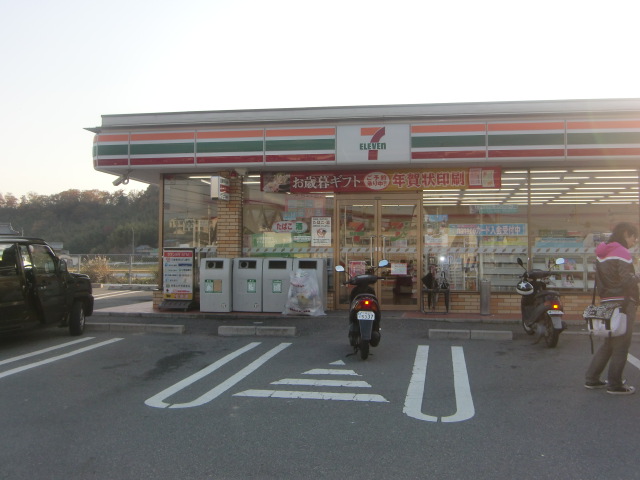 Convenience store. Seven-Eleven Mita Shimoisawa store up (convenience store) 715m