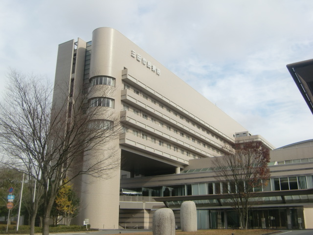 Hospital. 2608m to Mita City Hospital (Hospital)