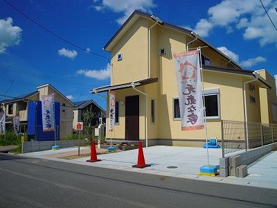 Local appearance photo. Local (September 2013) Shooting