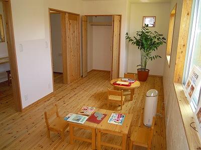 Non-living room. Local (September 2013) Shooting