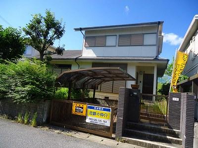 Local appearance photo. Local (August 2013) Shooting