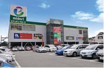 Shopping centre. Hankyu to Oasis 1560m