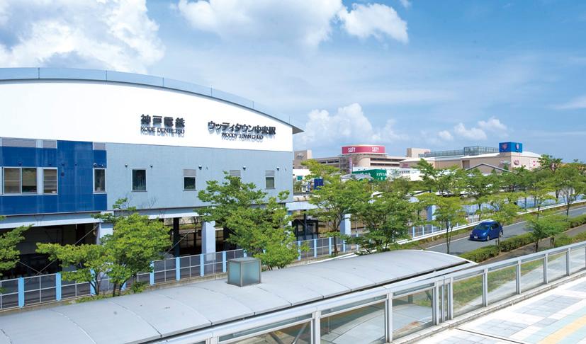 station. Udditaun 720m to the central station