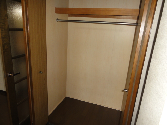 Receipt. Pat storage