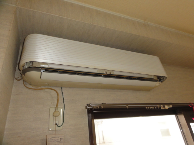 Other Equipment. comfortable ☆ Air-conditioned!