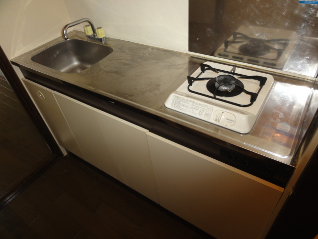 Kitchen. 1 person living size