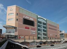 Shopping centre. Until the Hankyu Department Store 400m