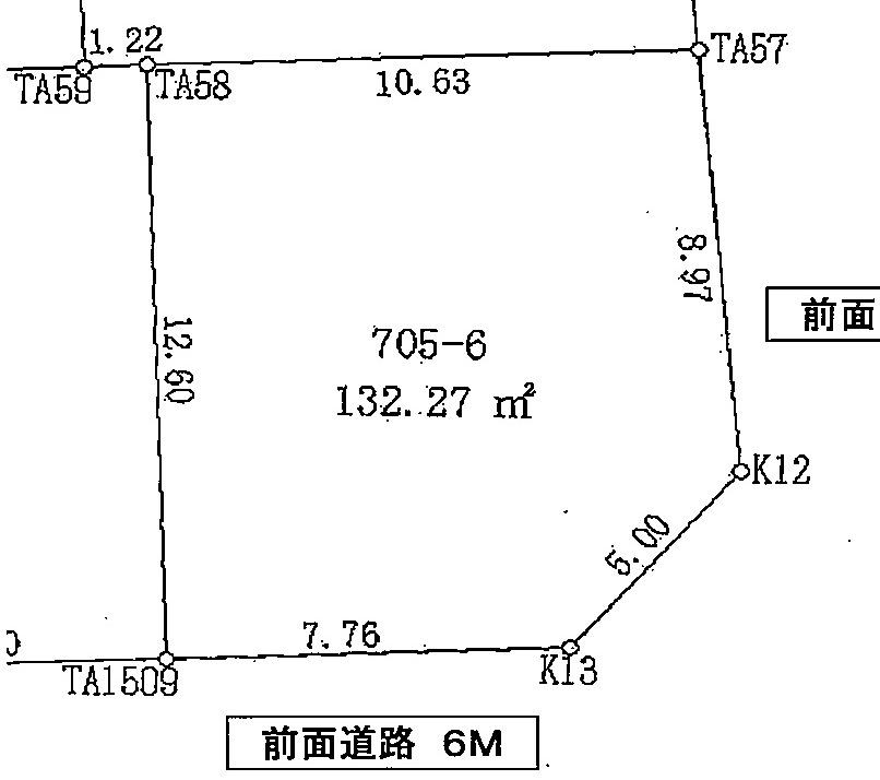 Other. Unconditional land No. 25 place 
