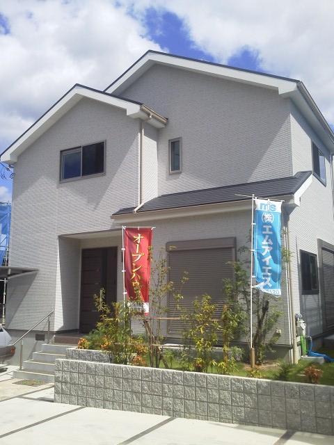 Local appearance photo. Local appearance