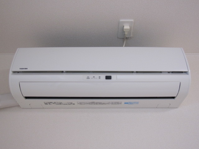 Other Equipment. Comfortable images at any time in the air-conditioned