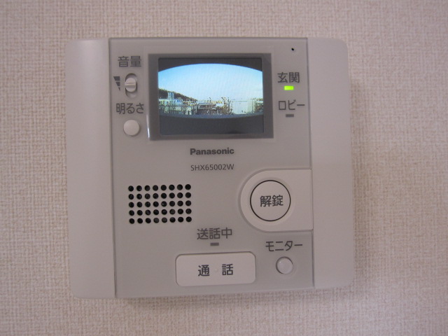 Security. TV Intercom complete peace of mind (* ^ _ ^ *) Image