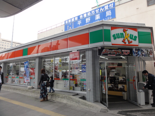 Convenience store. Thanks Mita Ekimae up (convenience store) 269m