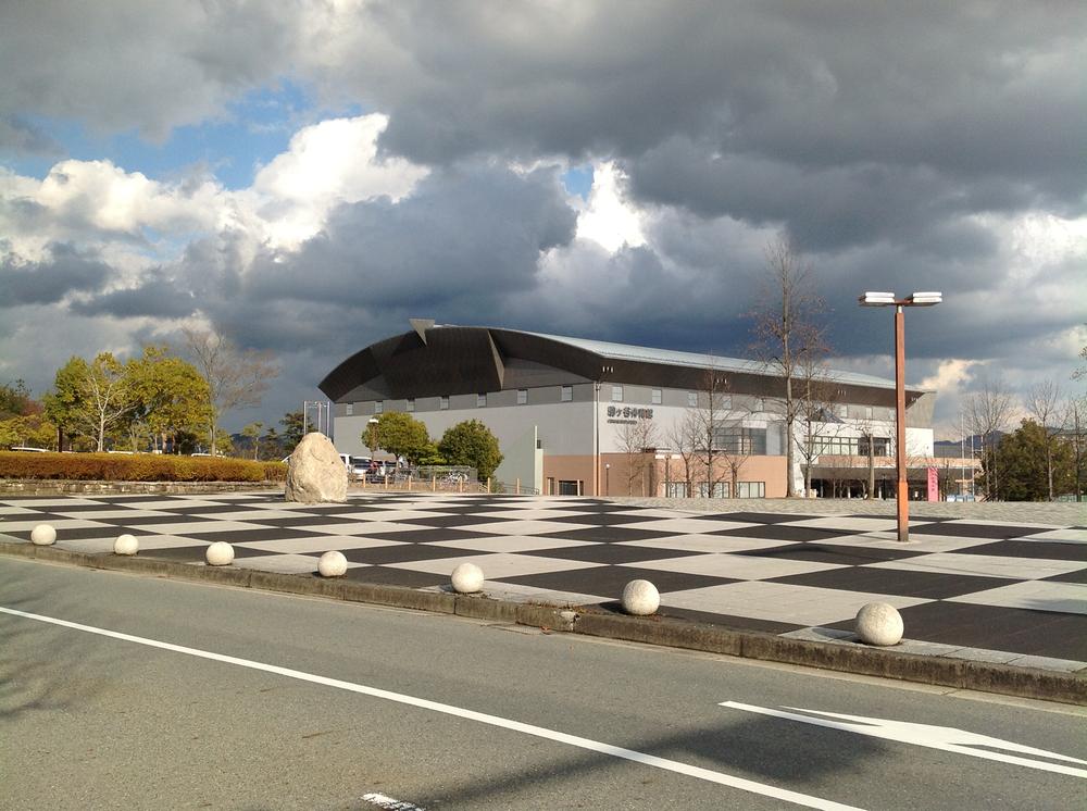 park. Komagatani Sports Park to 200m