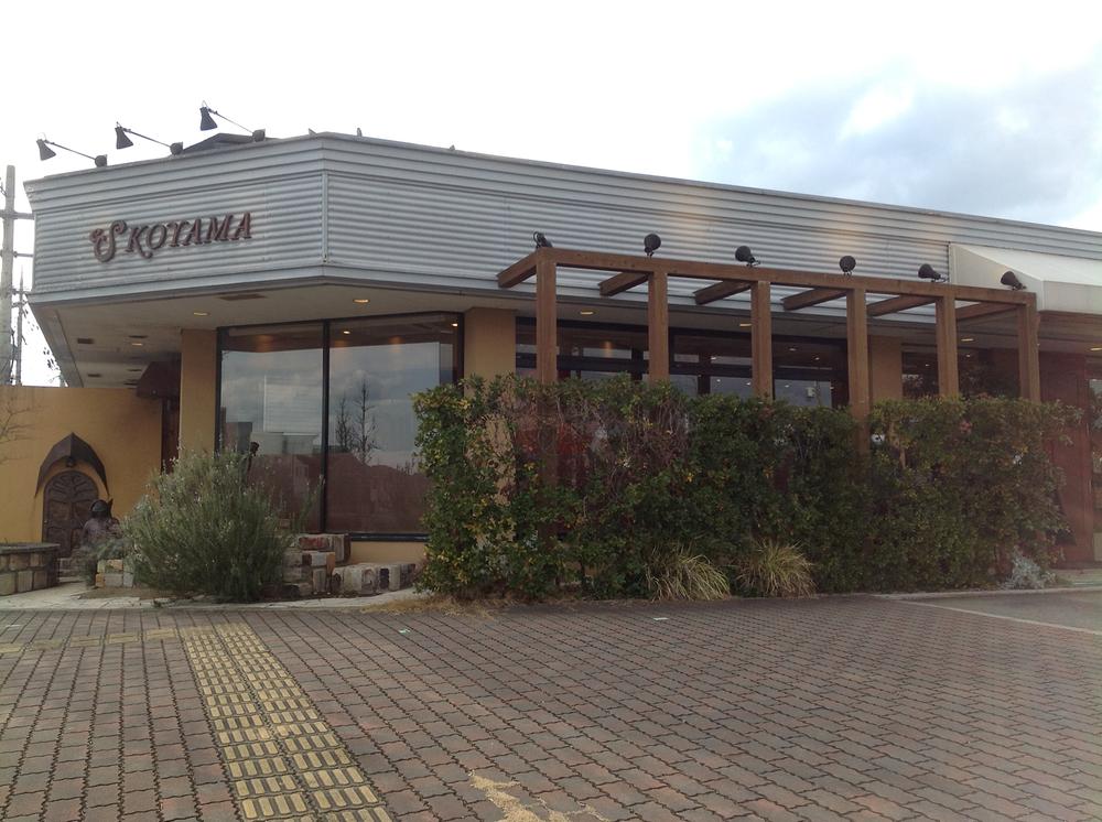 Streets around. Until pastry es Koyama 2500m