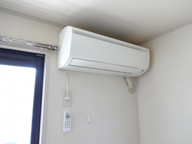 Other Equipment. Air-conditioned one