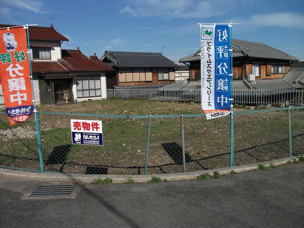 Local land photo. Local (11 May 2013) Shooting