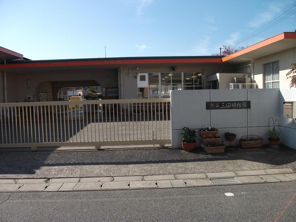 kindergarten ・ Nursery. 352m until Sanda stand Mita kindergarten