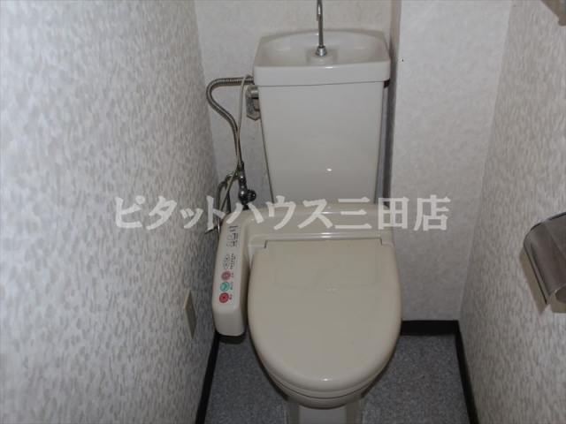 Toilet. With Washlet