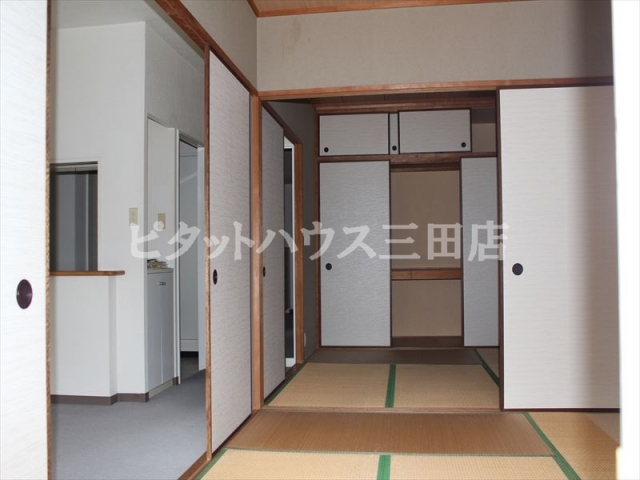 Living and room. Living next to the Japanese-style room