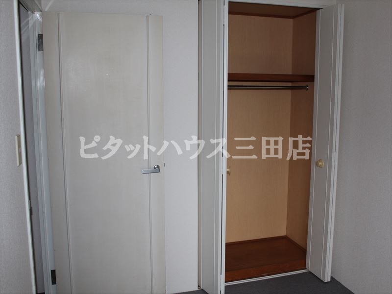 Receipt. With closet