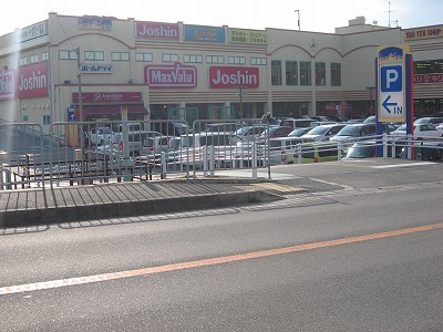 Supermarket. Maxvalu Mita store up to (super) 1431m