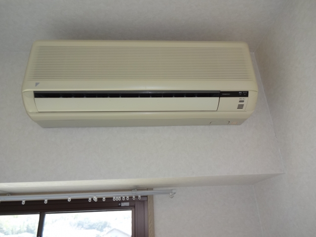 Other Equipment. It is air-conditioned