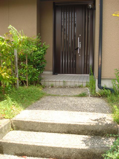 Entrance. Local (July 2013) Shooting