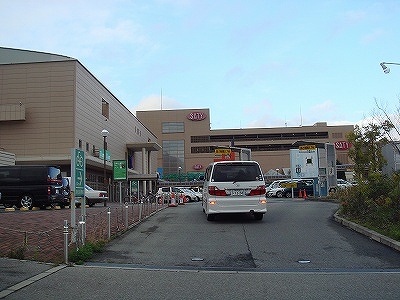 Supermarket. 1403m to Mita Udditaun Satie (super)