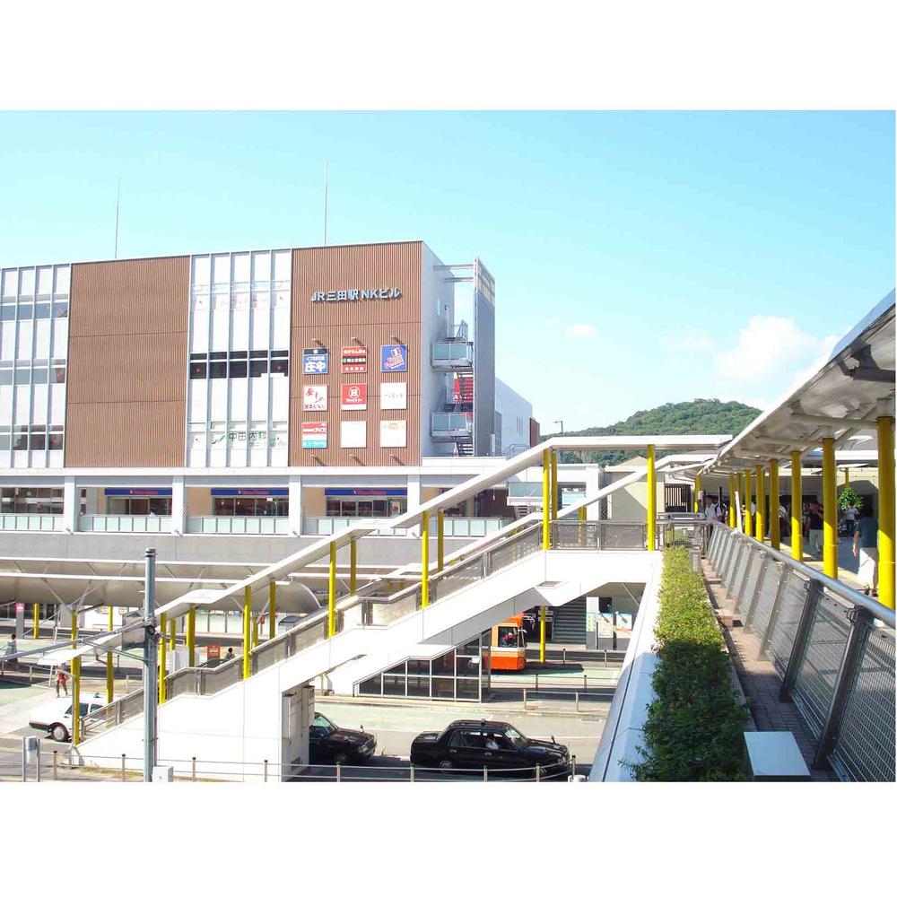 station. JR Mita Station