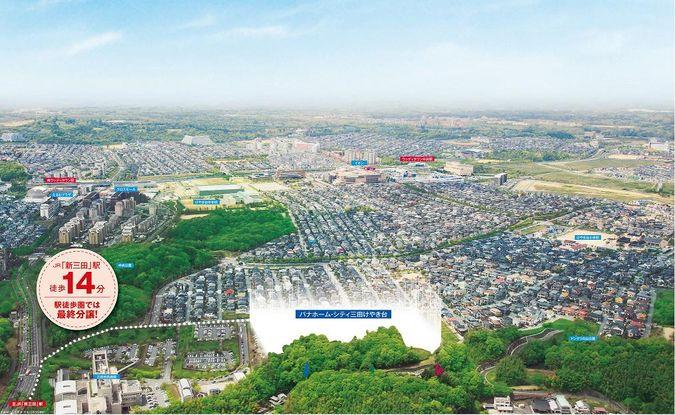 Other local. Subdivision main image