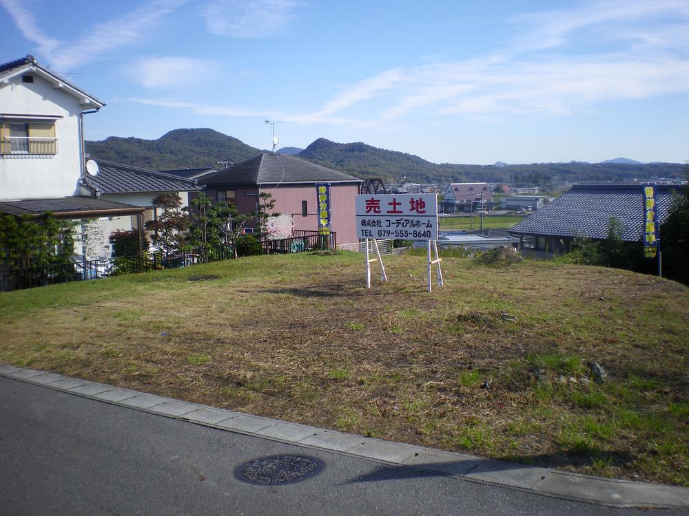 Local land photo. Local (11 May 2013) Shooting