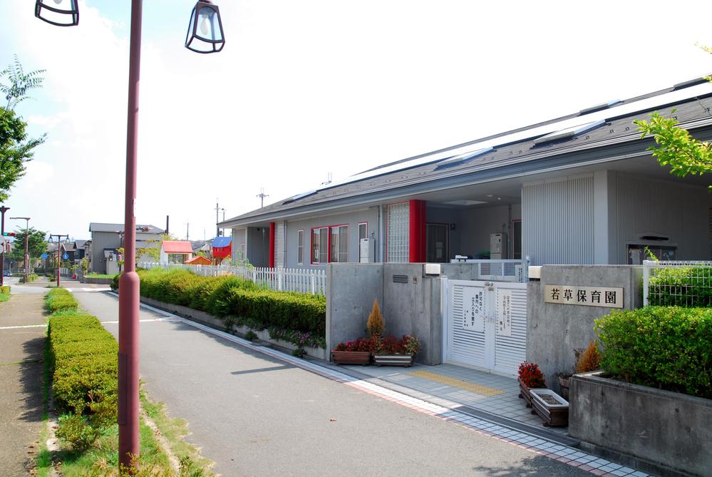 kindergarten ・ Nursery. Little Women gummy to 650m playground to nursery school, Karin, Mandarin orange, Acorn, Natural rich nursery where there is such as Blackberry. 