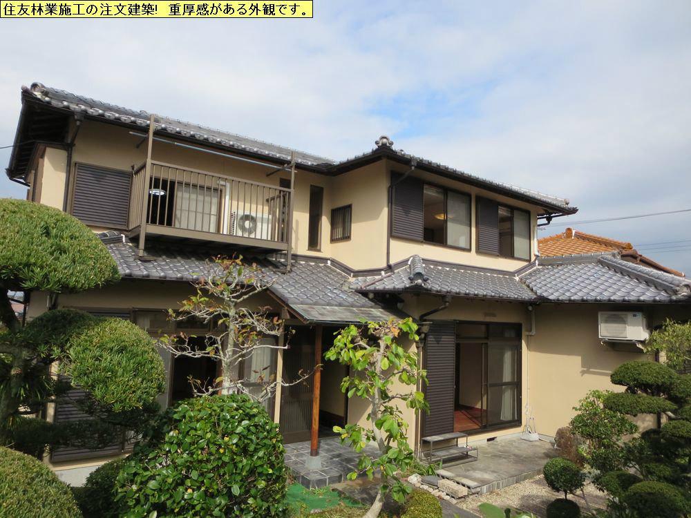 Local appearance photo. Local (11 May 2013) Shooting Custom Built of Sumitomo Forestry construction. There is a garden is a positive per well on the south side.