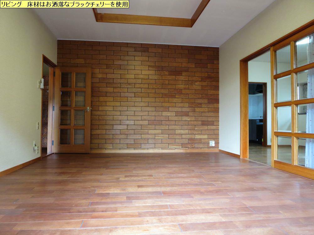 Living. Indoor (11 May 2013) Shooting Living room of flooring using the Black Cherry.