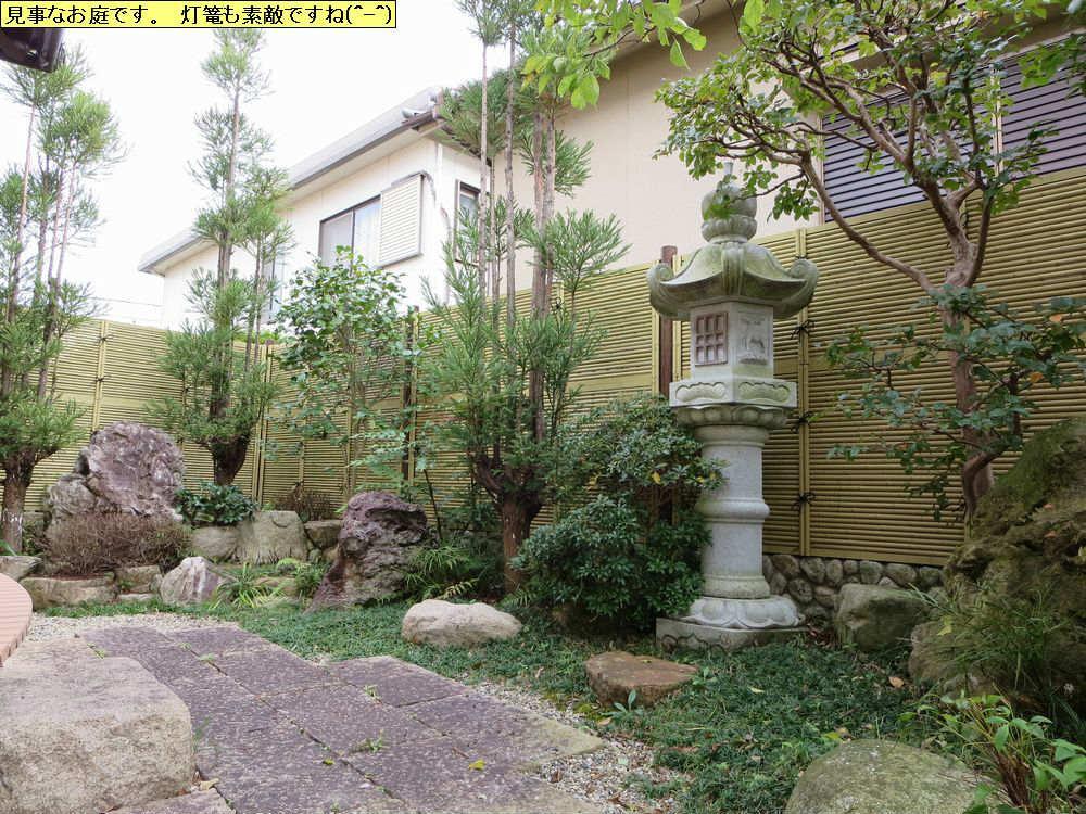 Garden. Local (11 May 2013) Shooting Gardener was constructed designese style garden. Please have a look once.