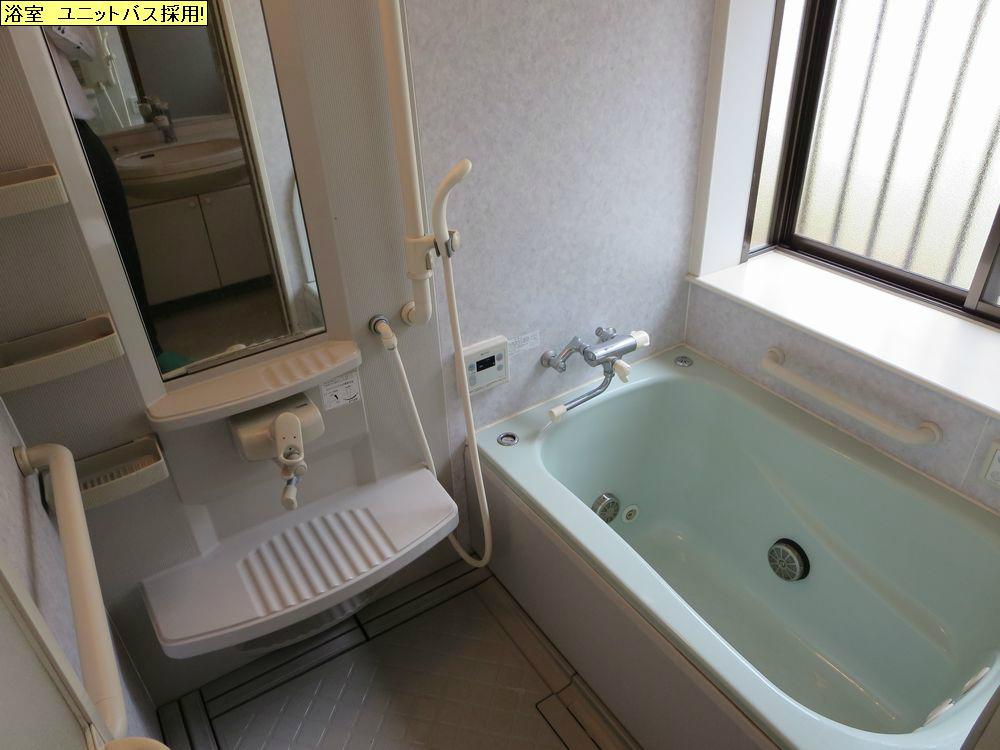 Other Equipment. Change to the unit bus in April 1999.