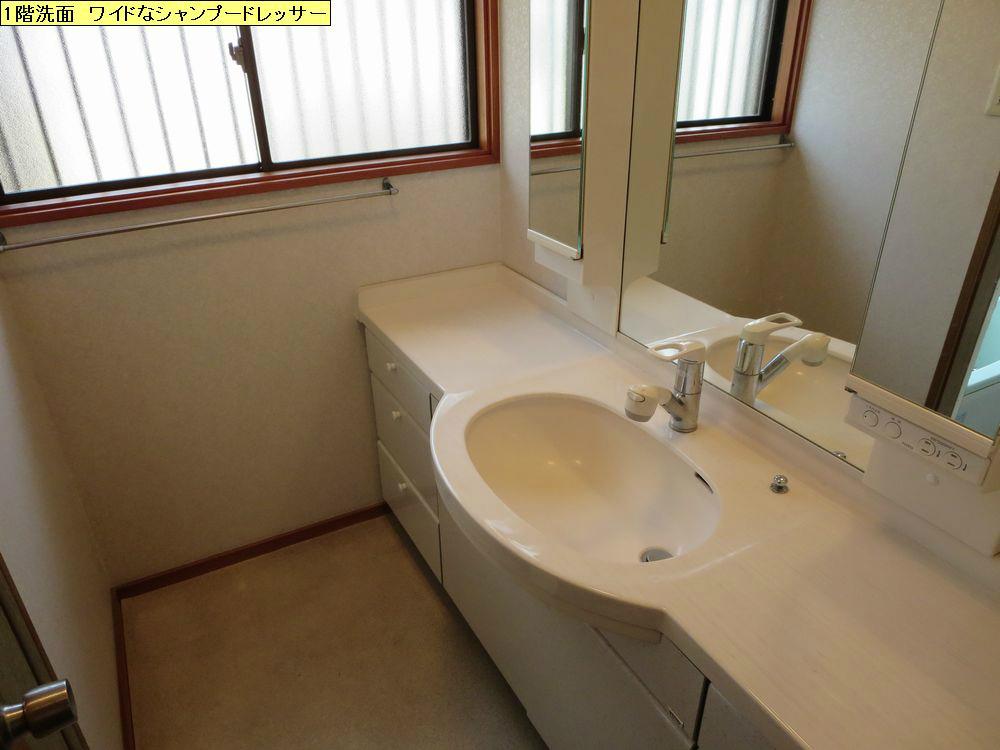 Other Equipment. Heisei replacement in 11 years in April