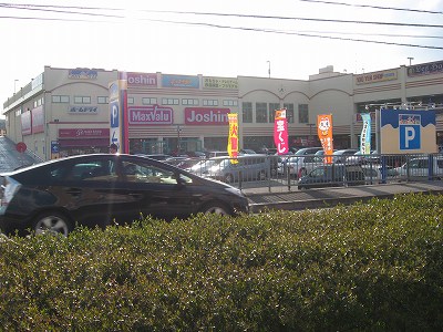 Supermarket. Maxvalu Mita store up to (super) 1576m