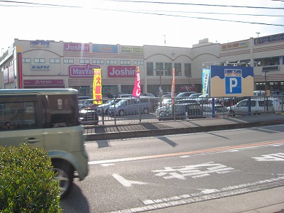 Supermarket. Maxvalu Mita store up to (super) 3304m
