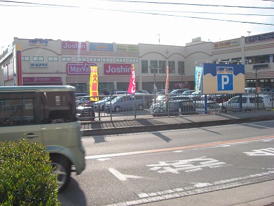 Shopping centre. 1577m until Sanchez data Shopping Square (shopping center)