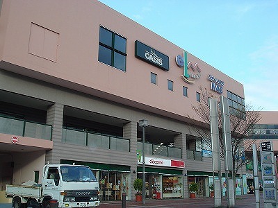 Shopping centre. 1938m to Hankyu Oasis Elm Plaza store (shopping center)