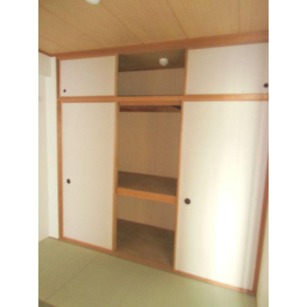 Receipt. Japanese-style storage